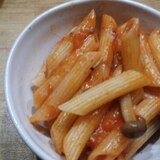 マカロニ風パスタのミートソース和え